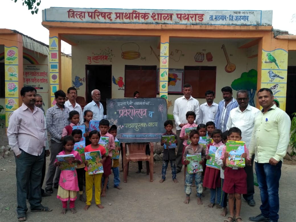 जि.प.शाळा पथराड घडवतेय गुणवान विद्यार्थी