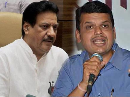 मुख्यमंत्र्यांकडून वंचित आघाडीला बळ – पृथ्वीराज चव्हाण