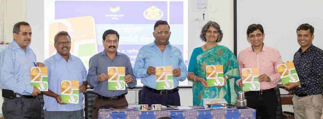 निवडणूक सुधारणा ही निरंतर चालणारी प्रक्रिया : राज्य निवडणूक आयुक्त ज. स. सहारिया