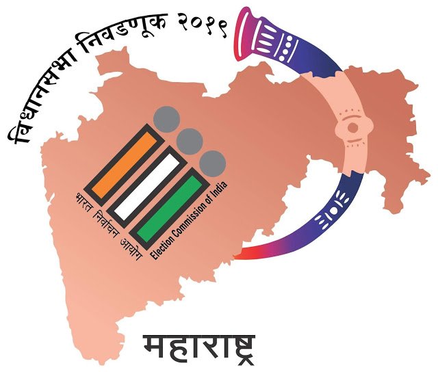 राज्यात आचारसंहिता कालावधीत ४७७ गुन्हे दाखल राज्यात आचारसंहिता कालावधीत ४७७ गुन्हे दाखल
