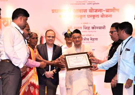 प्रधानमंत्री ग्रामीण आवास योजनेच्या उद्दिष्टपूर्तीसाठी संकल्प करावा – राज्यपाल भगत सिंह कोश्यारी