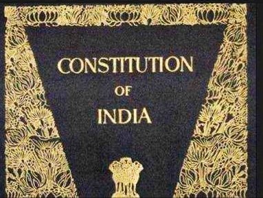 भारतीय संविधान; जाणून घ्या १० महत्त्वाच्या गोष्टी