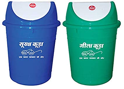 30 कोटींच्या डस्टबिन खरेदीला तूर्तास स्थगिती 30 कोटींच्या डस्टबिन खरेदीला तूर्तास स्थगिती