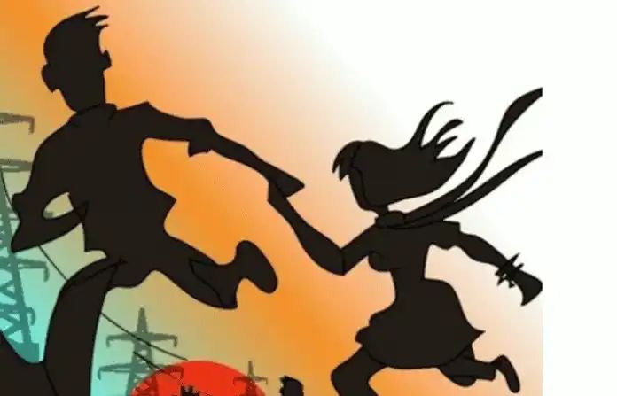 अजब प्रेम! पळून गेलेले व्याही-विहीण परत आले, पण... अजब प्रेम! पळून गेलेले व्याही-विहीण परत आले, पण...