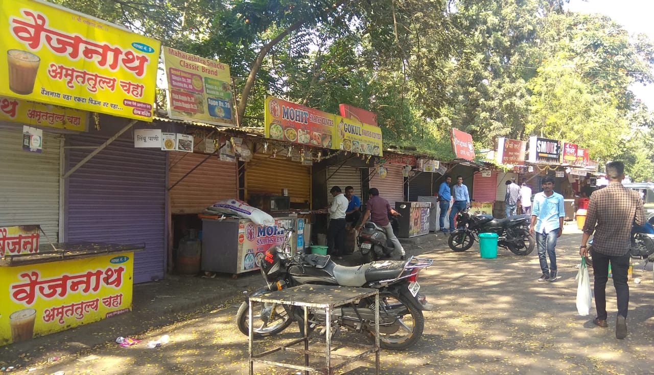 वंचित बहुजन आघाडीच्या बंदमुळे रूग्ण व नातेवाईकांची उपासमार