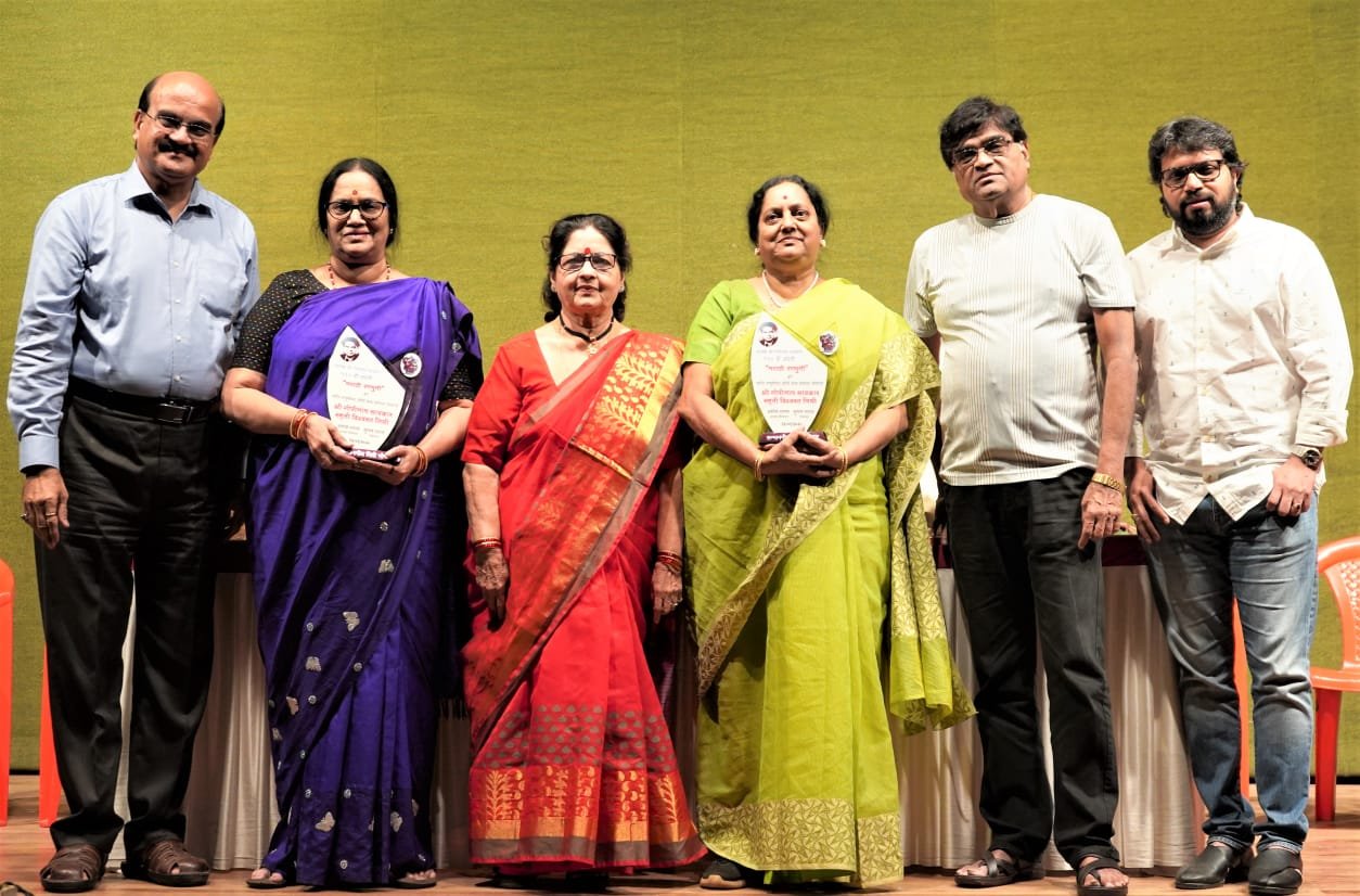 सराफ बंधूंनी नाट्यसेवेची परंपरा नेटाने सुरु ठेवली – माजी नाट्यसंमेलनाध्यक्ष कीर्ती शिलेदार