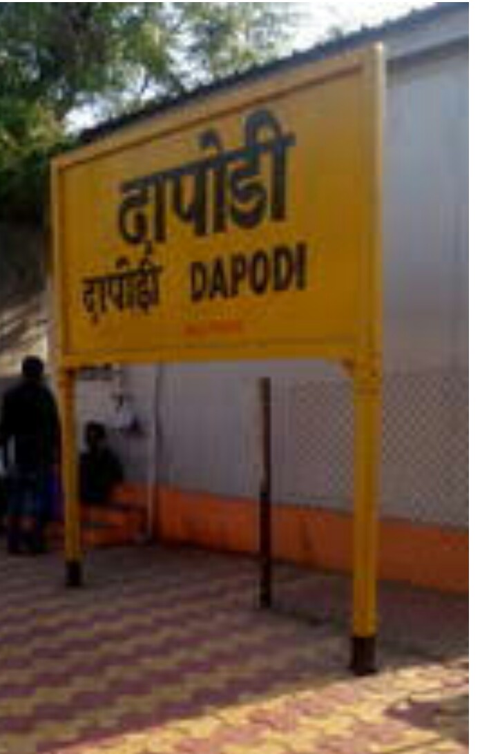 Lockdown : दापोडी, कासारवाडी परिसर ‘सील’