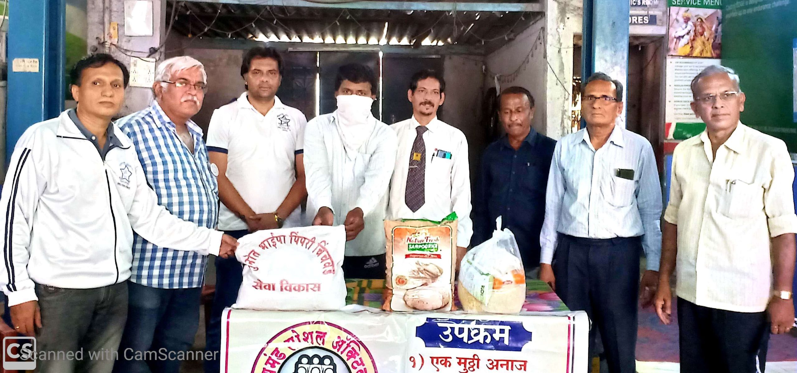 १५० गरजू कुटुंबियांना एक महिन्याचे अन्नधान्य व जीवनावश्यक वस्तूंच्या संचचे वाटप