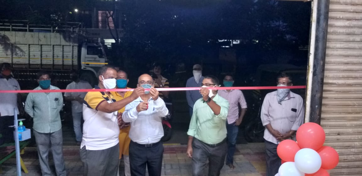 पूर्णानगरमध्ये आत्मनिर्भर भारत संकल्पनेतून कडधान्य दुकानाचे उद्घाटन