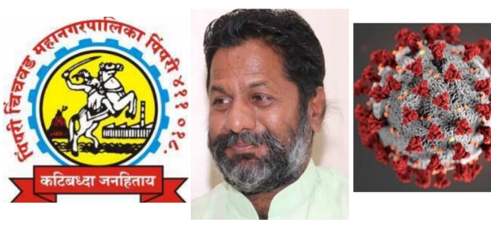 पिंपरी चिंचवड : प्रशासनाच्या गलथान कारभारामुळे कोरोना रुग्ण व मृत्यू संख्येत वाढ – मारूती भापकर