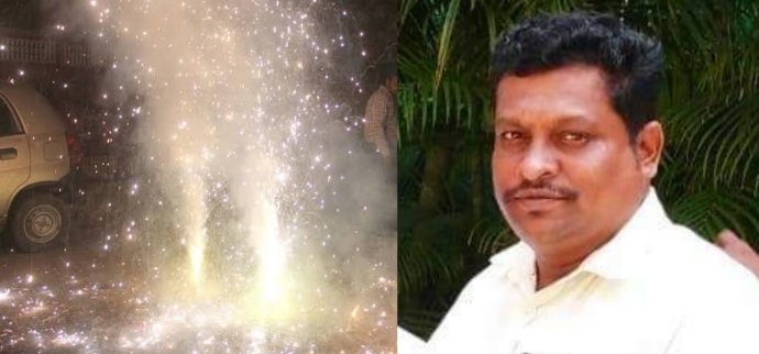 फटाक्यांतील विषारी वायू कोरोना रूग्णांसाठी प्राणघातक | फटाके विक्रीस बंदी घालण्याची विशाल जाधव यांची मागणी