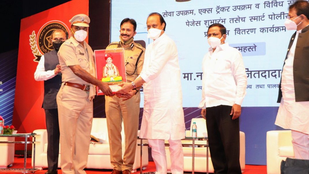 सहायक आयुक्त राजाराम पाटील यांच्या बदलीने..गहिवरले पिंपरी चिंचवड पोलिस आयुक्तालय!