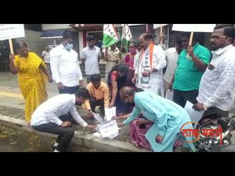 विरोधी पक्ष नेत्यांच्या कार्यालयावर ‘पे अँड पार्किंग’च्या ठरावाची होळी