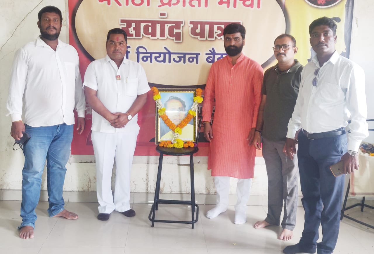 संभाजी ब्रिगेडच्या वतीने साहित्यसम्राट अण्णाभाऊ साठे यांचा स्मृतीदिन साजरा