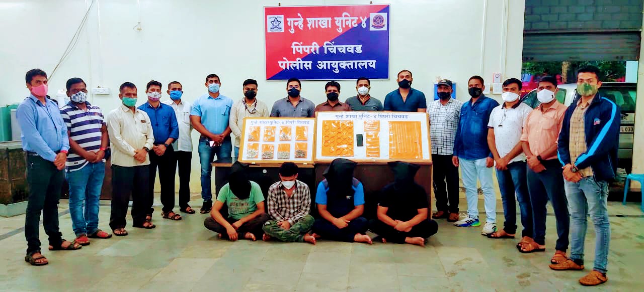 ज्वेलरी शॉप व बँक फोडणाऱ्या टोळीचा पिंपरी चिंचवड पोलिसांनी केला पर्दाफाश | गुन्हे शाखा युनीट चार पथकाची कामगिरी