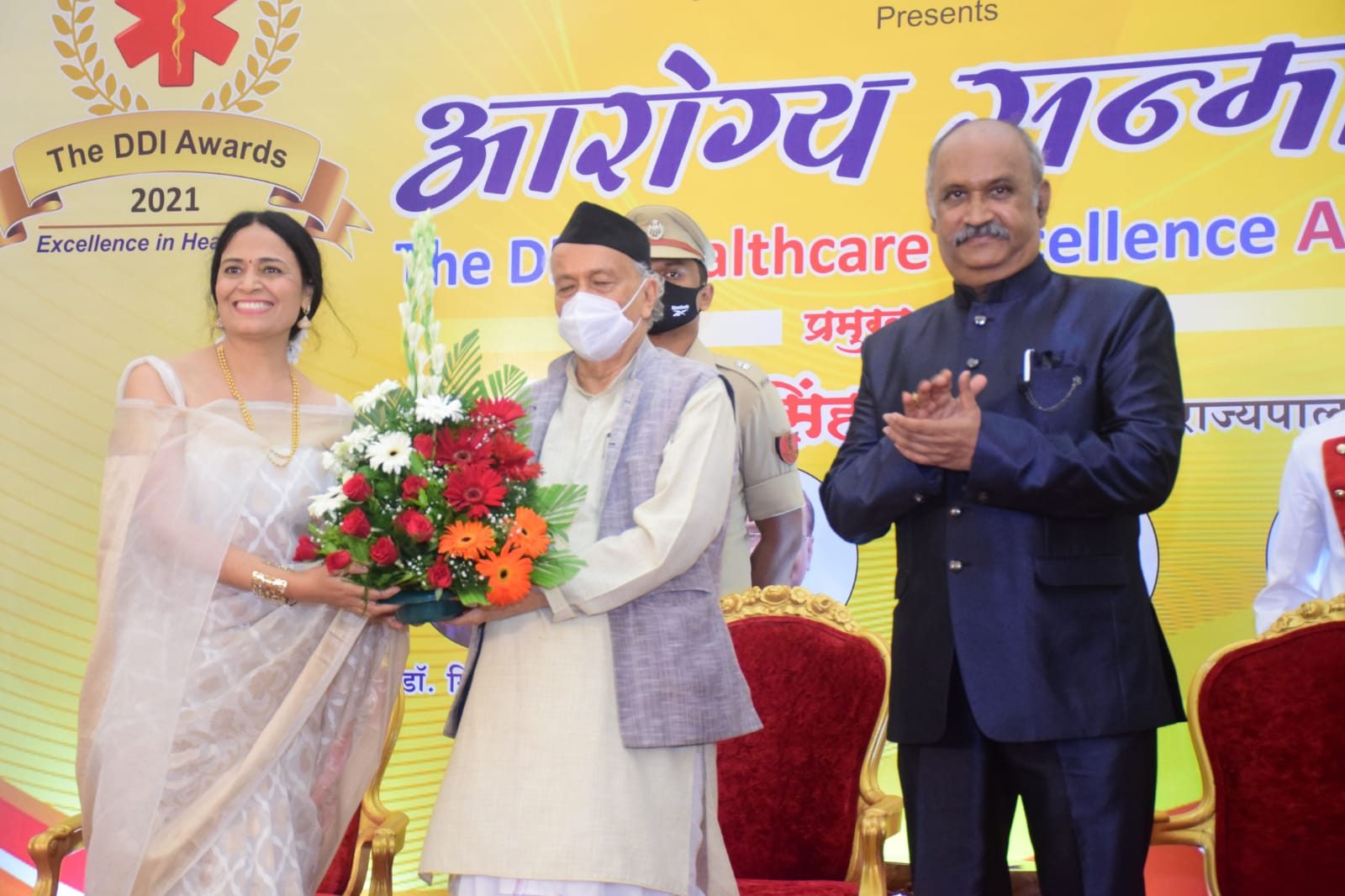 डॉ. मनीषा गरूड यांना ‘डीडीआय आरोग्य सन्मान २०२१’ पुरस्कार प्रदान
