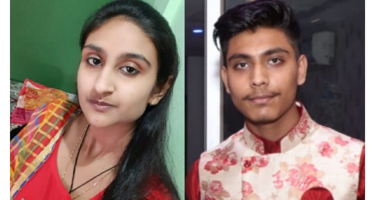 चित्रपटाचे आकर्षण! हरियाणा, राजस्थानहून मुलगा-मुलगी गायब | शोधण्यास मदत करण्याचे पालकाचे आवाहन