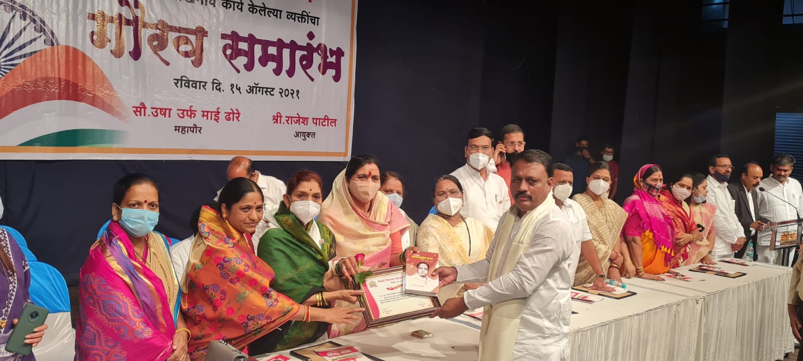 शिक्षणक्षेत्रात उल्लेखनीय कार्य केल्याबद्दल अरूण चाबुकस्वार यांचा सन्मान