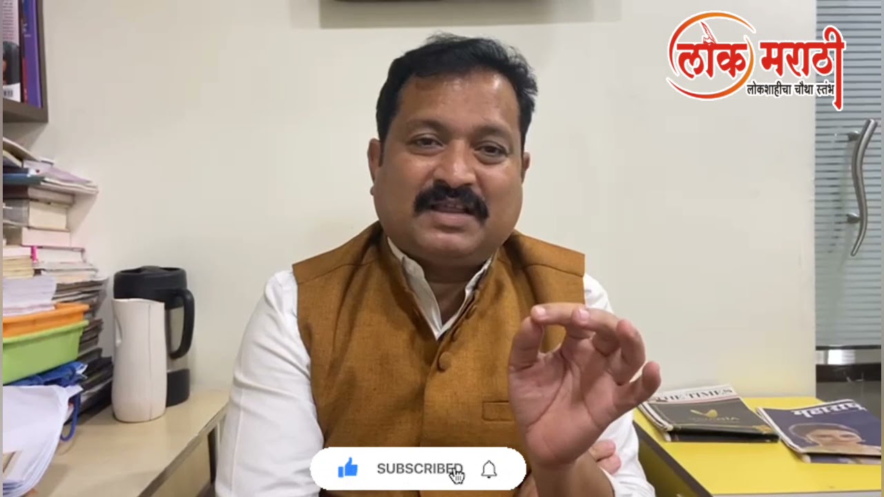 राज्यपाल सत्यपाल मलिक यांना ३०० कोटींची लाच देऊ करणारा रा. स्व. संघाचा ‘तो’ व्यक्ती कोण? : अतुल लोंढे