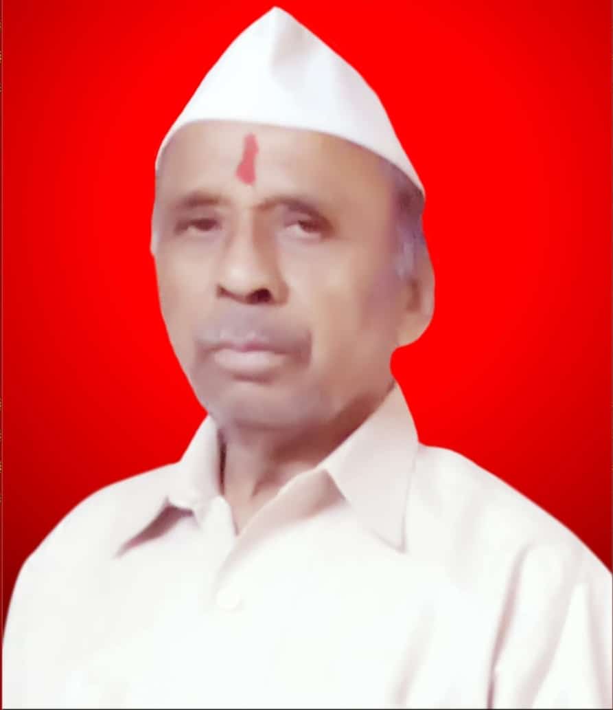 गुणवंत कामगार पांडुरंग जगताप यांचे निधन