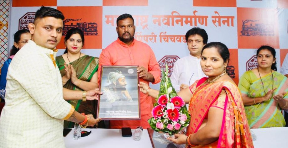 महाराष्ट्र नवनिर्माण सेनेच्या स्पर्धांना महिलांचा उत्स्फूर्त प्रतिसाद महाराष्ट्र नवनिर्माण सेनेच्या स्पर्धांना महिलांचा उत्स्फूर्त प्रतिसाद