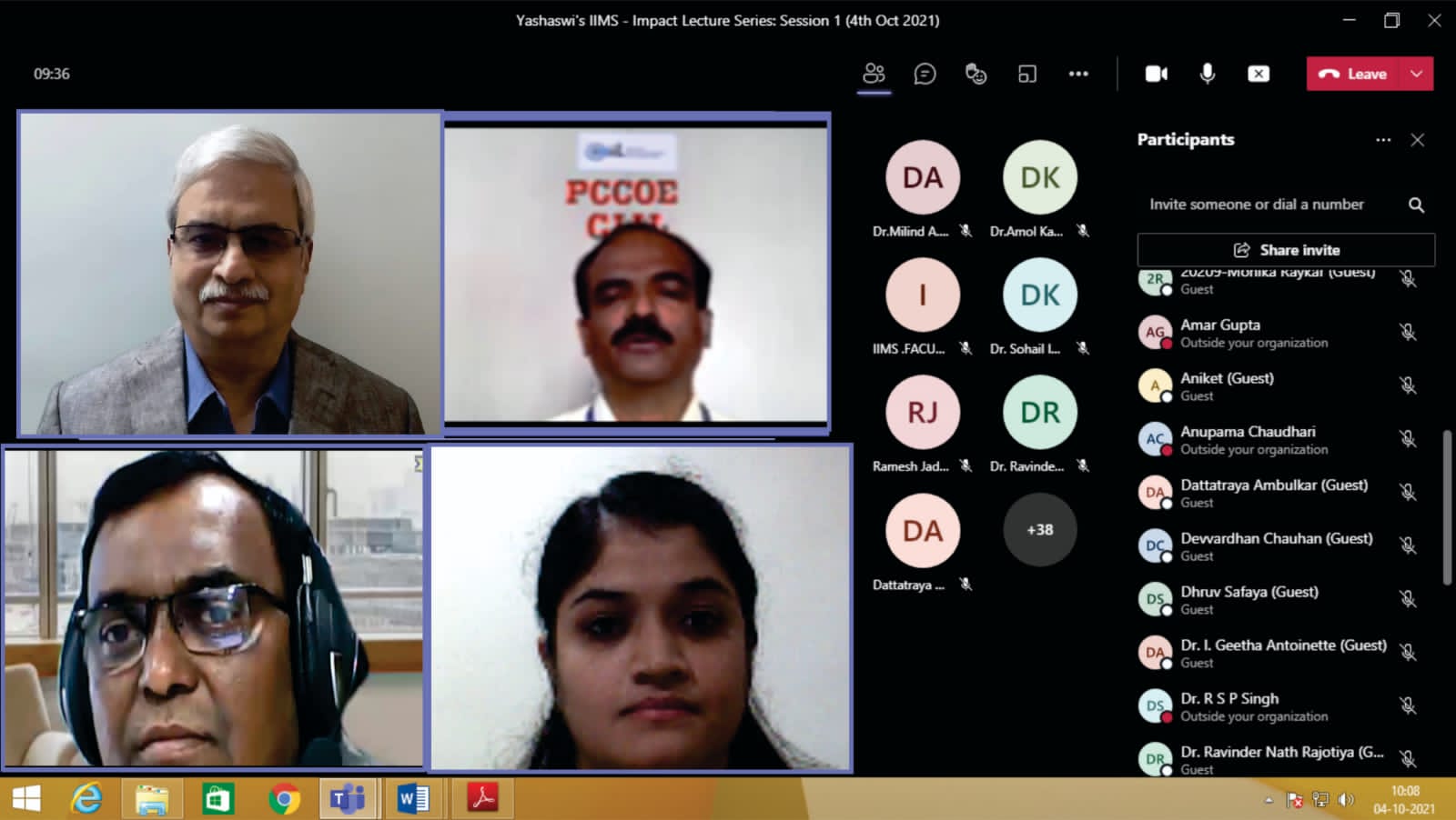 युवकांनी करिअरचा पर्याय म्हणून ‘उद्योजकतेची’ कास धरावी – दत्तात्रय आंबुलकर यांचे आवाहन