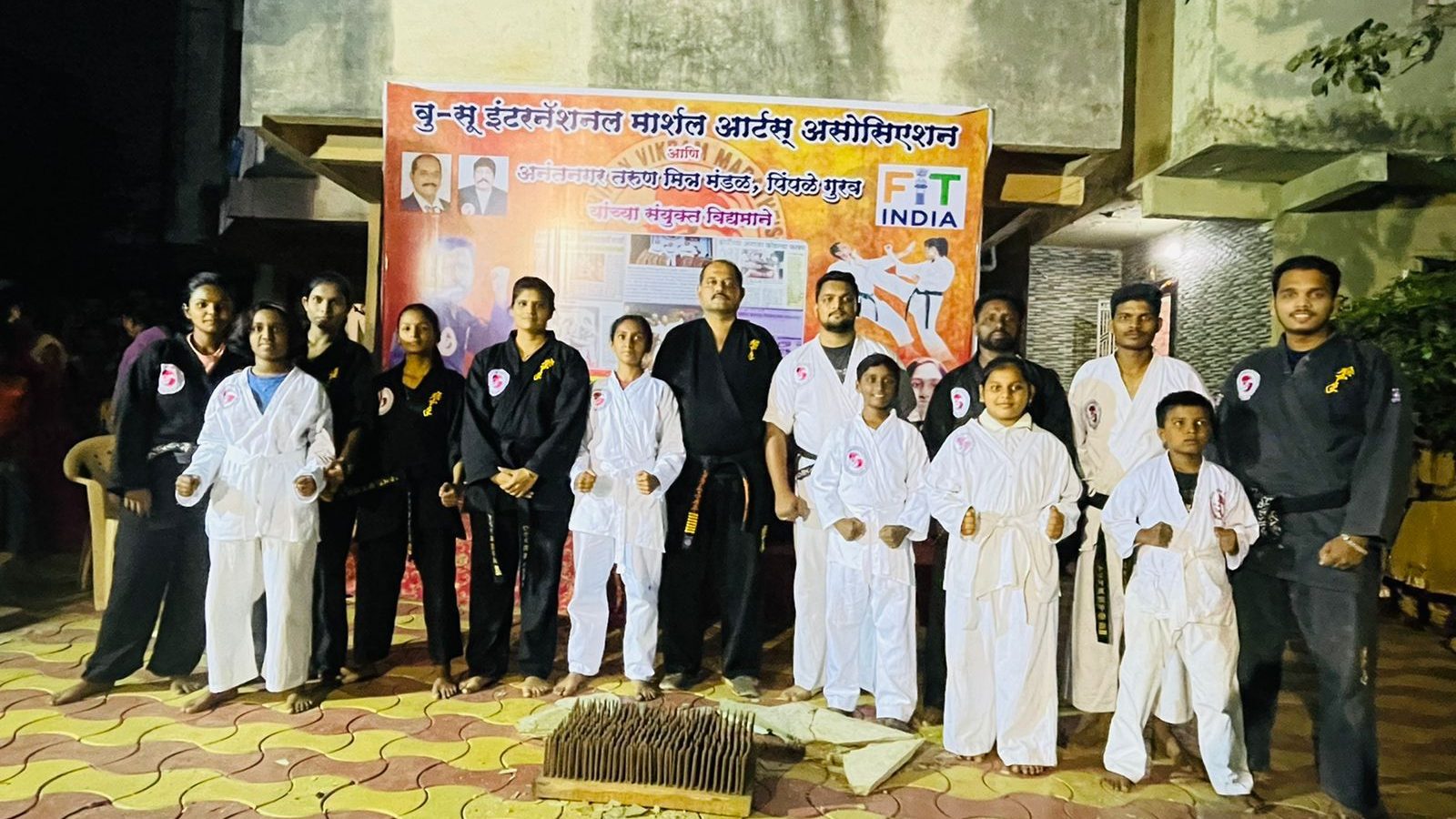अनंतनगरमध्ये कराटेची साहसी प्रात्यक्षिके सादर