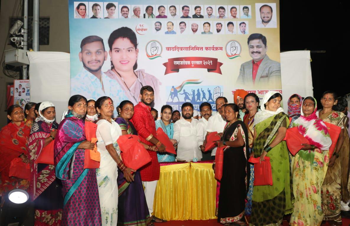 युवा नेते किरण नढे यांच्या वाढदिवसानिमित्त उल्लेखनीय कामगिरी करणाऱ्यांचा विशेष सत्कार