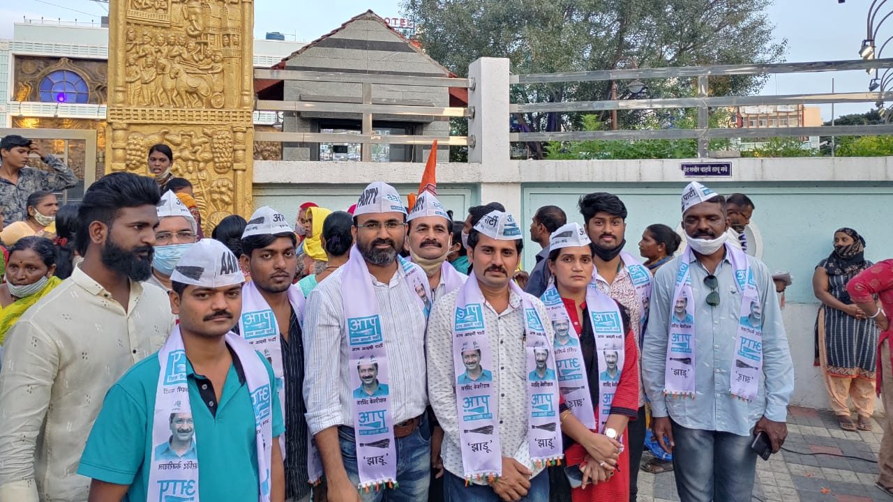 संविधानिक मार्गाने शेतकरी जिंकला अहंकार हरला : आम आदमी पार्टी