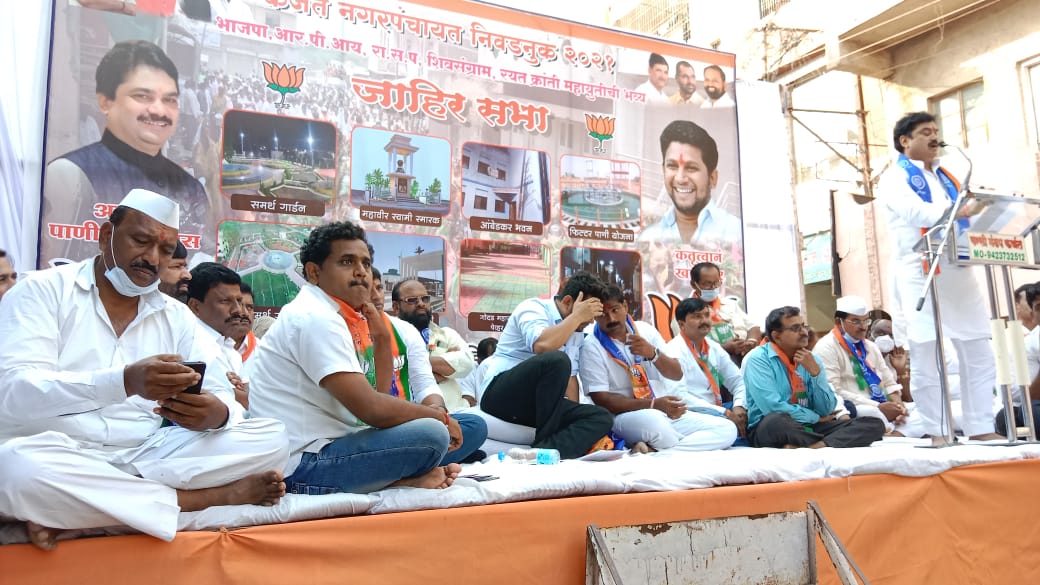 दोन वर्षात काय विकासकामे केली ते समोरासमोर एकदा सांगाच | राम शिंदेचे आ रोहित पवार यांना खुले आव्हान