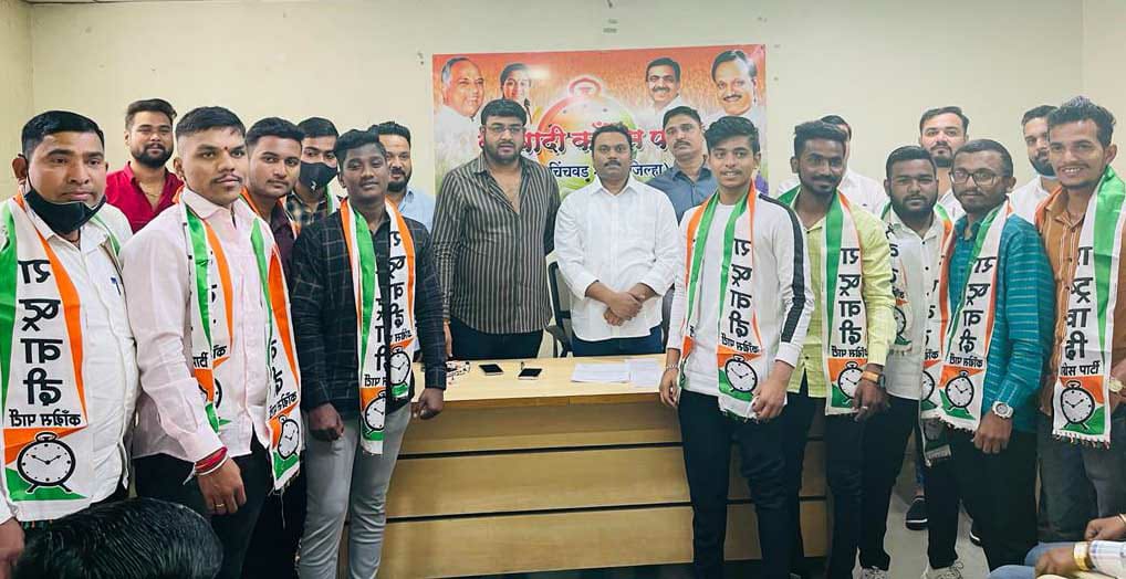 महापालिकेत पुन्हा राष्ट्रवादीचा झेंडा फडकविण्यासाठी युवकांनी पुढाकार घ्यावा – रविकांत वरपे