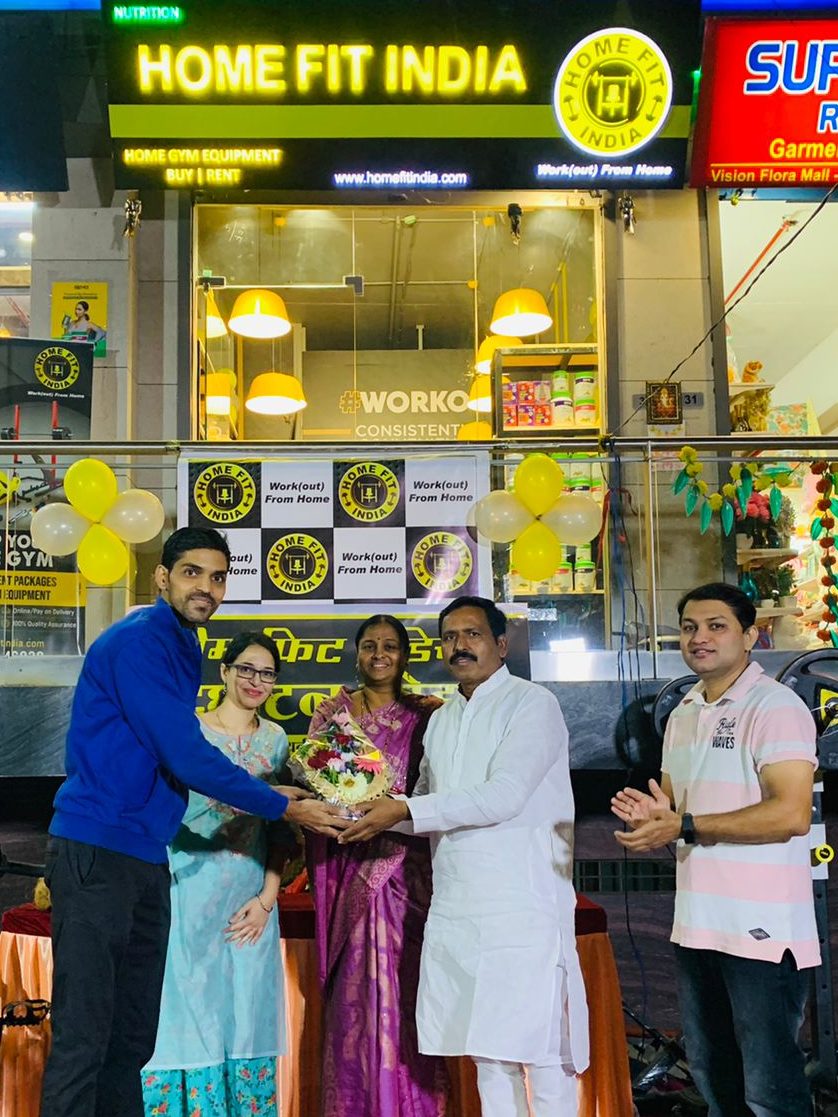 निरोगी व तंदुरुस्त शरीर हाच सुखी जीवनाचा मुलमंत्र - कुंदा भिसे