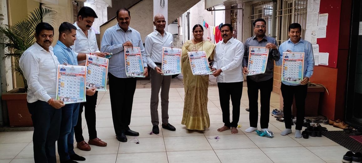 आमदार लक्ष्मण जगताप यांच्या हस्ते उन्नती सोशल फाउंडेशनच्या दिनदर्शिकेचे प्रकाशन