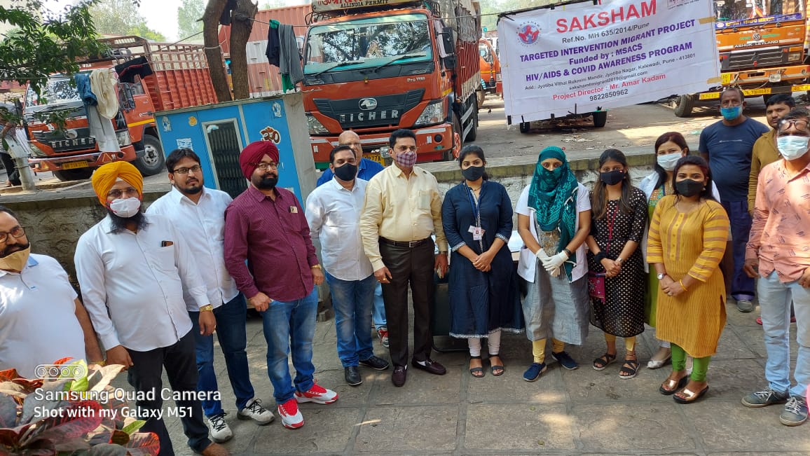 एड्सच्या जनजागृतीसाठी ‘सक्षम’कडून आरोग्य तपासणी शिबिर