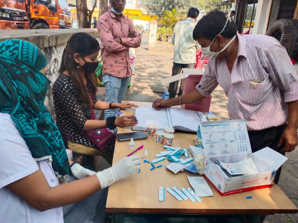 एड्सच्या जनजागृतीसाठी ‘सक्षम’कडून आरोग्य तपासणी शिबिर एड्सच्या जनजागृतीसाठी ‘सक्षम’कडून आरोग्य तपासणी शिबिर