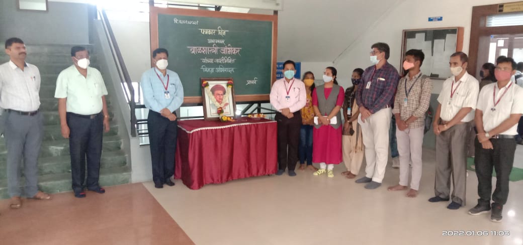 समाजाला जागे करण्यासाठी पत्रकारांनी जागल्याची भूमिका वठवावी – प्रा. डॉ. संदीप कांबळे