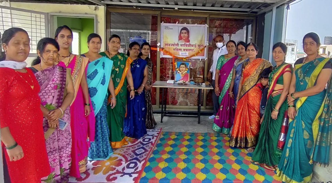 रहाटणीत ज्ञानज्योती सावित्रीबाई फुले महिला बचत गटाची स्थापना रहाटणीत ज्ञानज्योती सावित्रीबाई फुले महिला बचत गटाची स्थापना