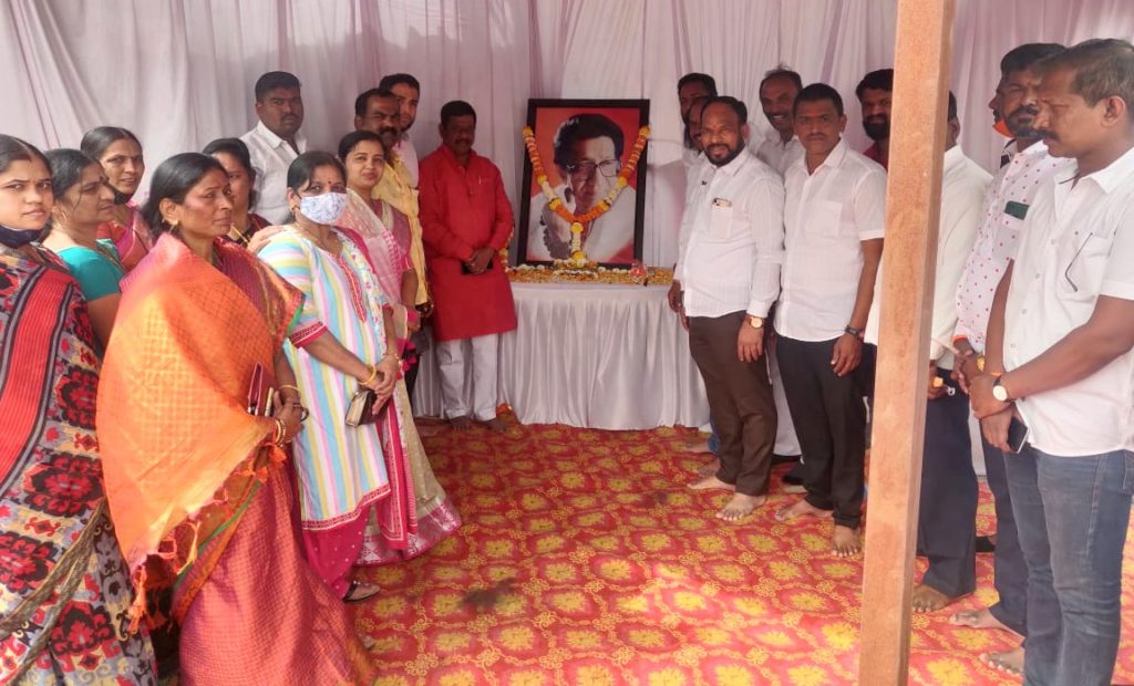 हिंदुहृदय सम्राट बाळासाहेब ठाकरे यांच्या जयंतीनिमित्त काळेवाडी शिवसेना शाखा नामफलकाचे उद्घाटन