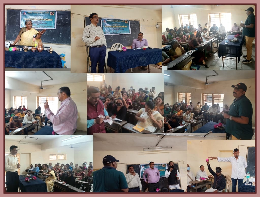 महाराष्ट्र अंधश्रद्धा निर्मूलन समिती ठाणे जिल्हा महिलांसाठी आयोजित चमत्कार प्रशिक्षण शिबिराला उदंड प्रतिसाद महाराष्ट्र अंधश्रद्धा निर्मूलन समिती ठाणे जिल्हा महिलांसाठी आयोजित चमत्कार प्रशिक्षण शिबिराला उदंड प्रतिसाद