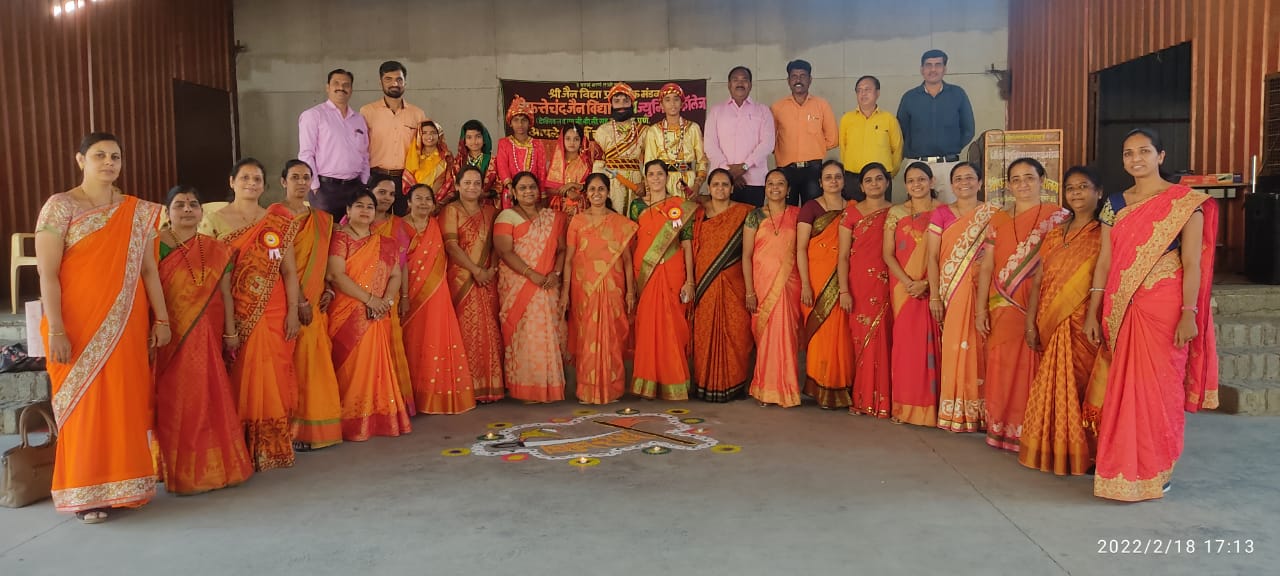 श्री फत्तेचंद जैन विद्यालय व कनिष्ठ महाविद्यालयात शिवजयंती मोठ्या उत्साहात साजरी