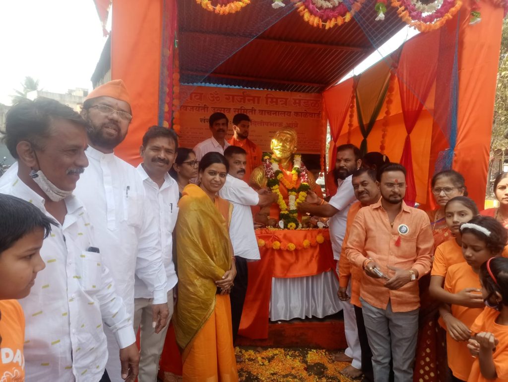 काळेवाडीतील राधेश्याम गोशाळेत शिवजयंती उत्साहात साजरी