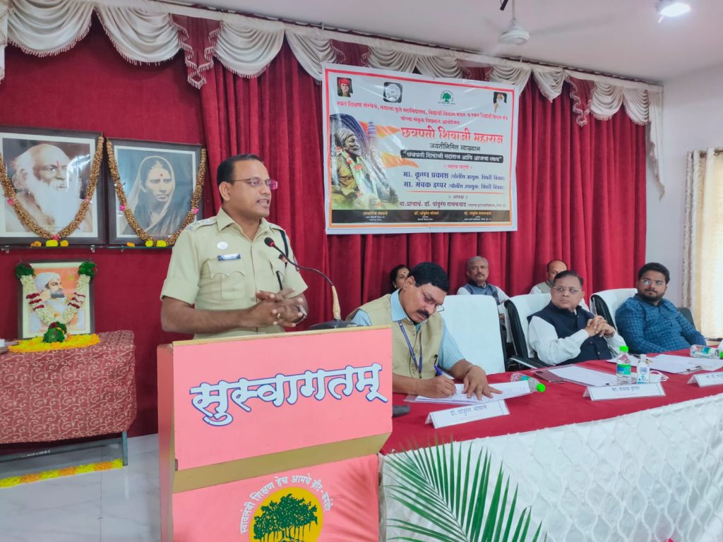 छत्रपती शिवाजी महाराज हे वैश्विक व्यक्तिमत्व आहे – पोलीस आयुक्त कृष्णप्रकाश छत्रपती शिवाजी महाराज हे वैश्विक व्यक्तिमत्व आहे – पोलीस आयुक्त कृष्णप्रकाश
