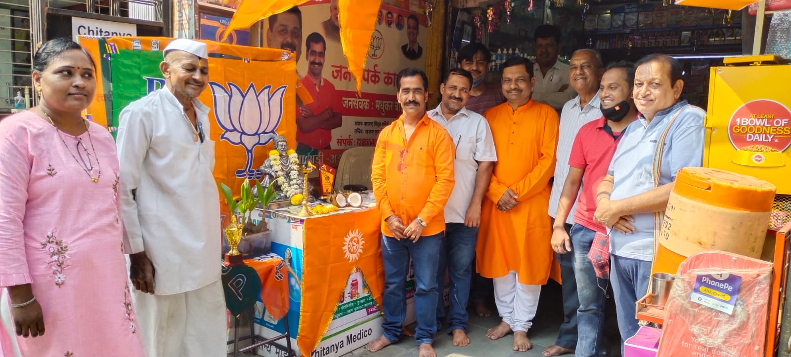 शिवजयंती निमित्त चिंचवडमध्ये गरजूंना कपडे वाटप