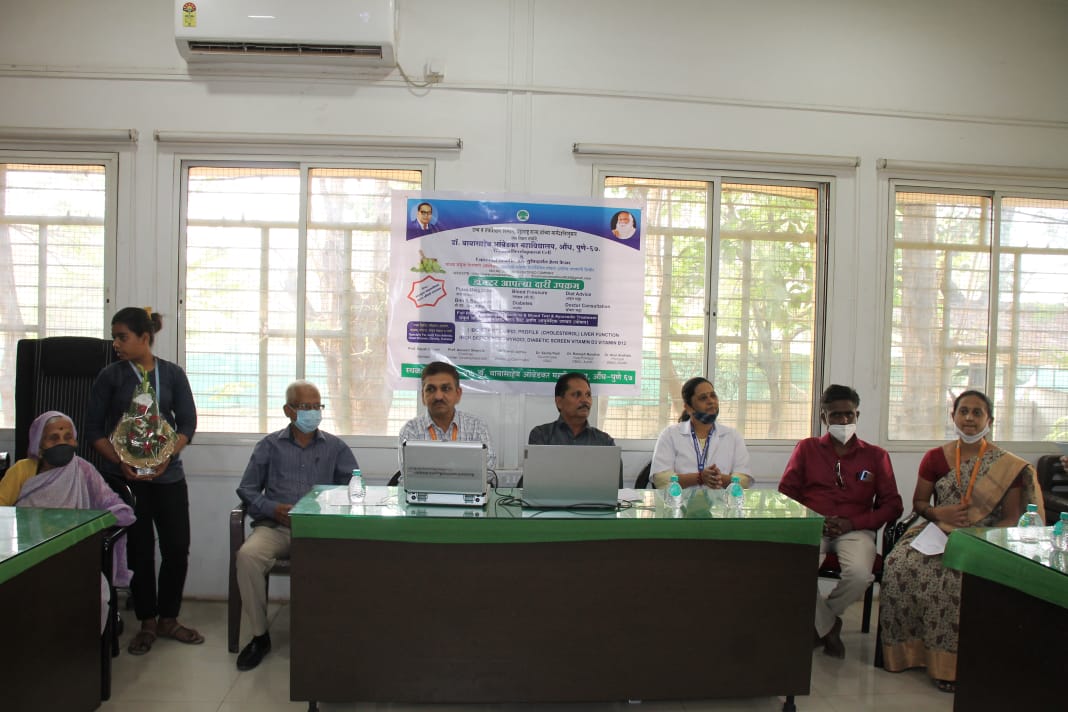 डॉ.आंबेडकर महाविद्यालयात महिलांसाठीचे मोफत आरोग्य शिबीर संपन्न