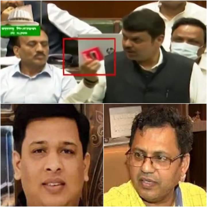 पेनड्राईव्ह बॉम्बची वात पिंपरीत ; पिंपरी चिंचवडचे असेही कनेक्शन