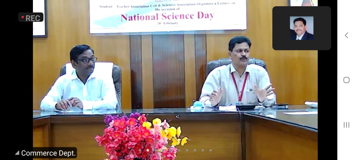 वैज्ञानिक दृष्टिकोन आचरणात आणून अंधश्रद्धेला जीवनात स्थान देऊ नये | एस. एम. जोशी कॉलेजचे प्राचार्य डॉ. चंद्रकांत खिलारे यांचे प्रतिपादन