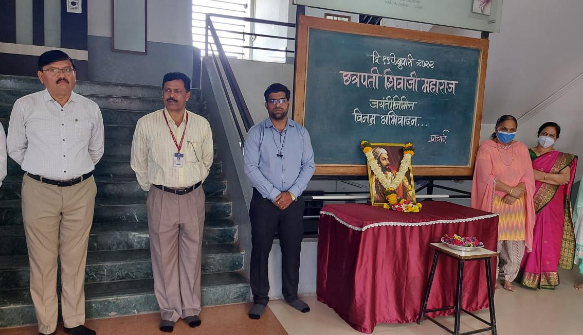 समर्पण व त्यागाचे प्रतीक म्हणजे छत्रपती शिवाजी महाराज – डॉ. विश्वास देशमुख