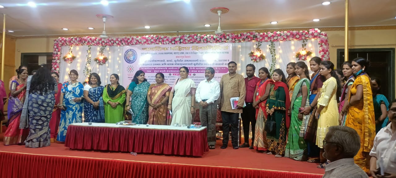 स्त्रीने आपली शक्ती ओळखून स्वतःसाठी काम करण्याची गरज आहे – डॉ. भालचंद्र मुणगेकर