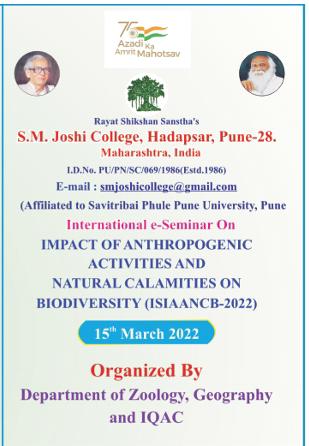 एस. एम. जोशी कॉलेजमध्ये आंतरराष्ट्रीय वेबिनारचे आयोजन