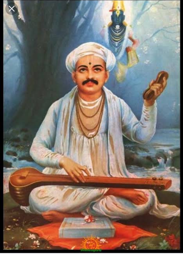 तुकाराम बीज……विचार तरंग